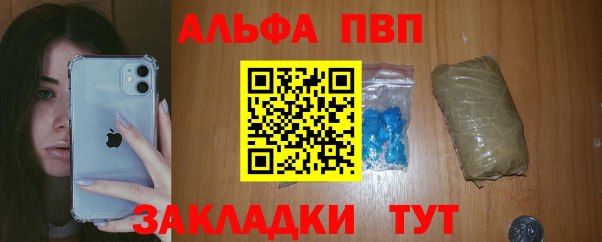 MDMA Октябрьский
