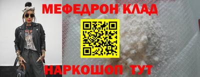 героин Старая Купавна