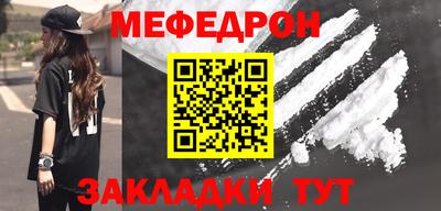 героин Старая Купавна