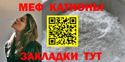 героин Старая Купавна