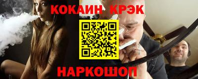 героин Старая Купавна