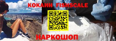 мефедрон мука Среднеуральск