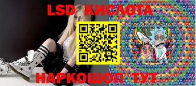 мефедрон мука Среднеуральск