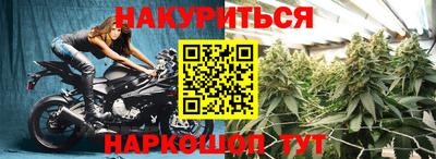 кокаин Ставрополь