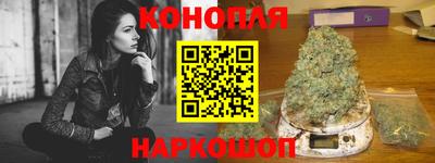 мефедрон мука Среднеуральск