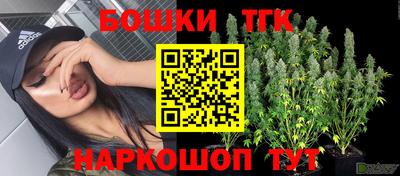 героин Старая Купавна