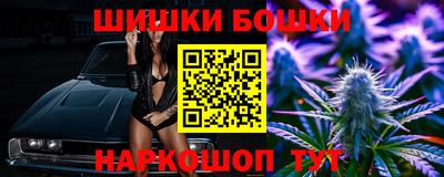 мефедрон мука Среднеуральск
