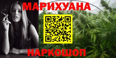 кокаин Ставрополь