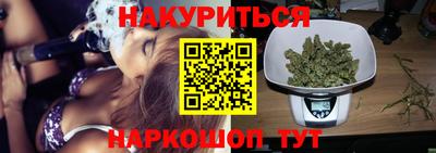 мефедрон мука Среднеуральск