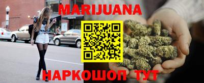 мефедрон мука Среднеуральск