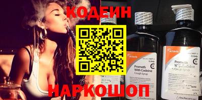 мефедрон мука Среднеуральск