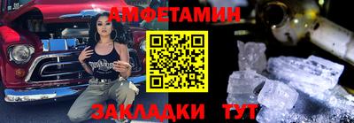 мефедрон мука Среднеуральск
