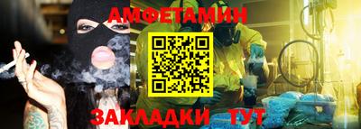 героин Старая Купавна