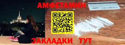 героин Старая Купавна