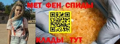 кокаин Ставрополь