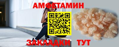 героин Старая Купавна