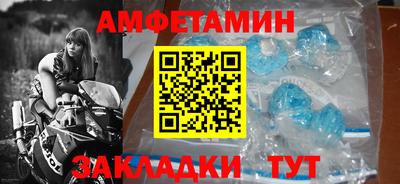 героин Старая Купавна