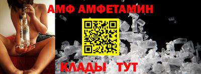 героин Старая Купавна