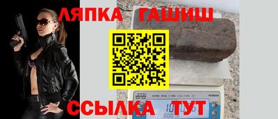 кокаин Ставрополь