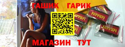 кокаин Ставрополь