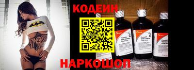 мефедрон мука Среднеуральск