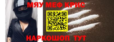 героин Старая Купавна